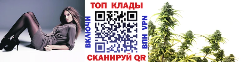 Хочу наркоту Краснозаводск Бошки Шишки  КОКАИН  ГАШИШ 
