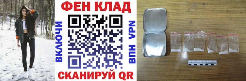 магазин продажи наркотиков  Краснозаводск  АМФЕТАМИН VHQ 