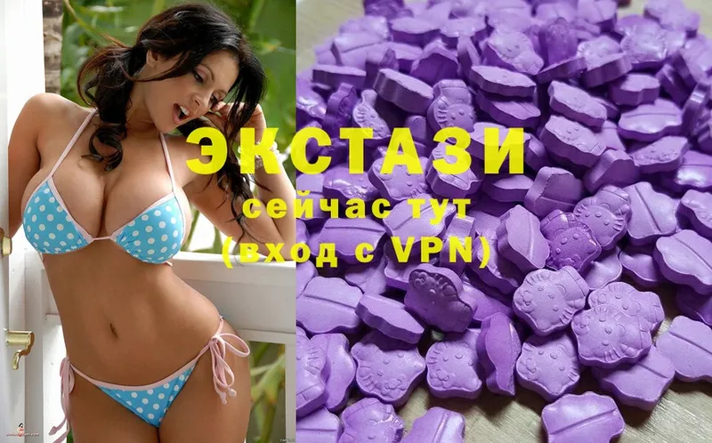 Ecstasy louis Vuitton  Краснозаводск 