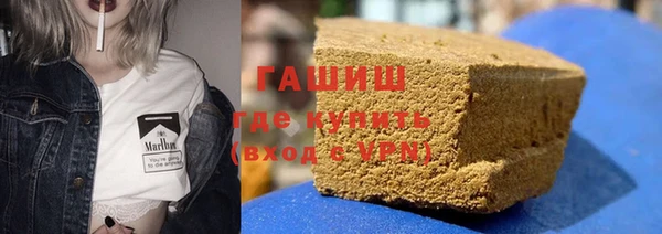 круглые Коряжма