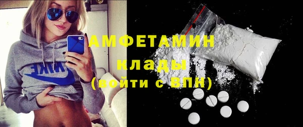 круглые Коряжма
