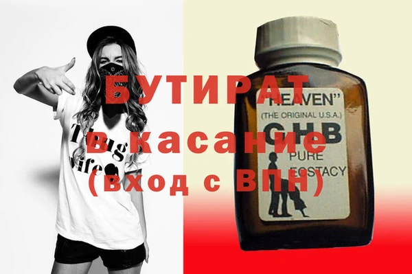 круглые Коряжма