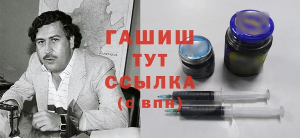 круглые Коряжма