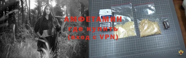 твердый Кодинск