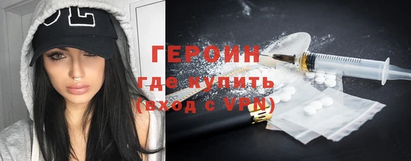 круглые Коряжма