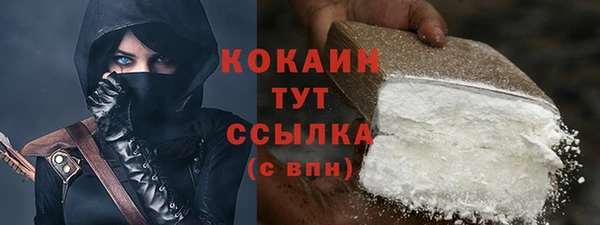 каннабис Костерёво
