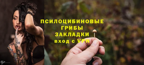 каннабис Костерёво