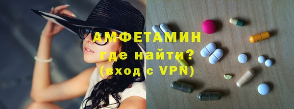 круглые Коряжма