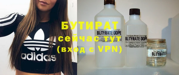 a pvp Корсаков