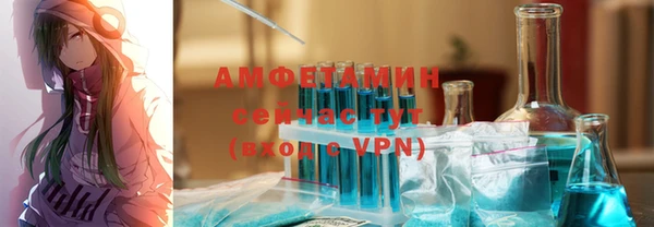каннабис Костерёво
