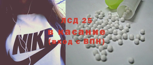 2c-b Кинешма