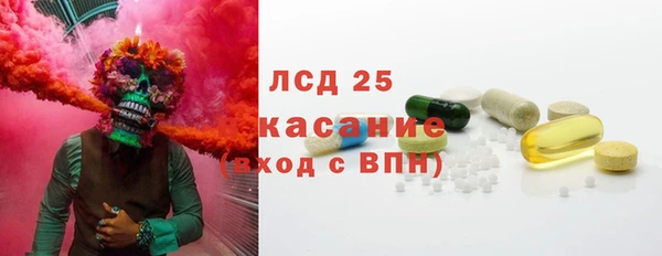 MDMA Premium VHQ Видное