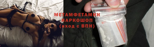 твердый Кодинск