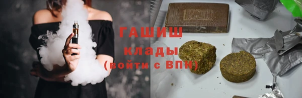каннабис Костерёво