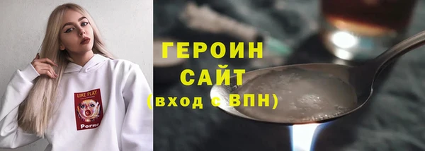 круглые Коряжма