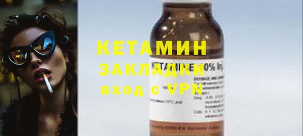 каннабис Костерёво