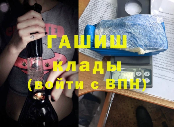 твердый Кодинск