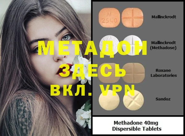 a pvp Корсаков