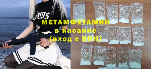 круглые Коряжма