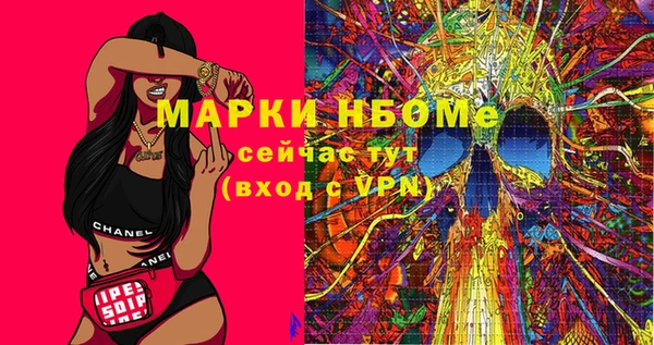 a pvp Корсаков