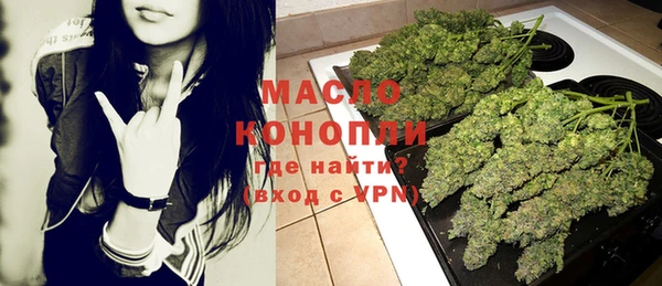 каннабис Костерёво