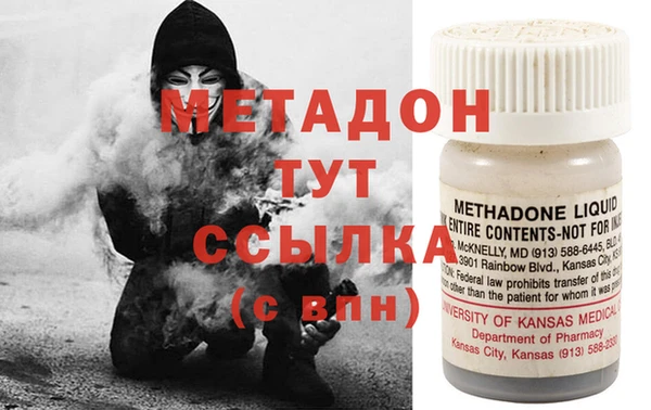круглые Коряжма
