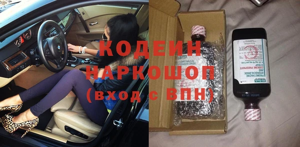 метадон Краснотурьинск