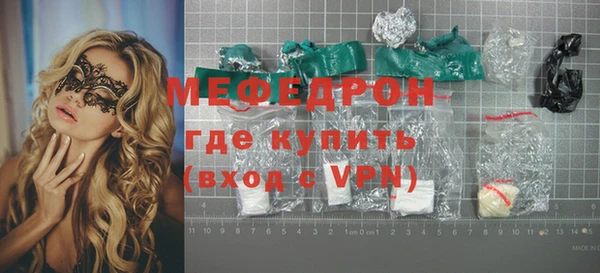 круглые Коряжма