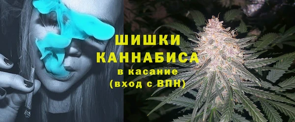 каннабис Костерёво