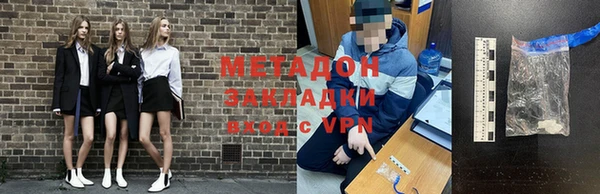 a pvp Корсаков