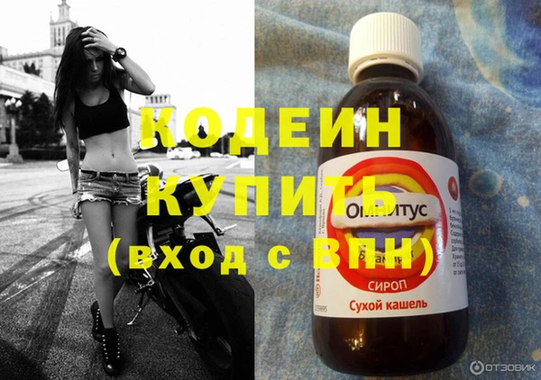 таблы Киреевск