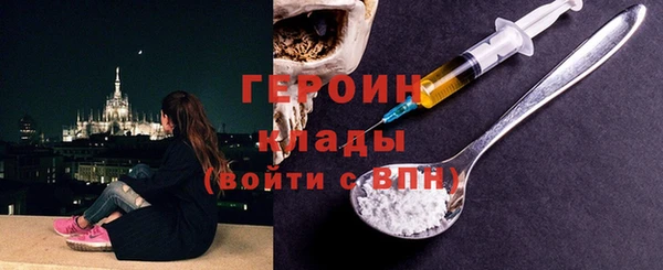 apvp Киренск