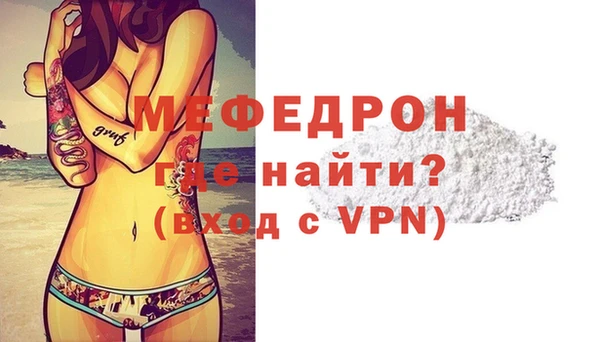 каннабис Костерёво