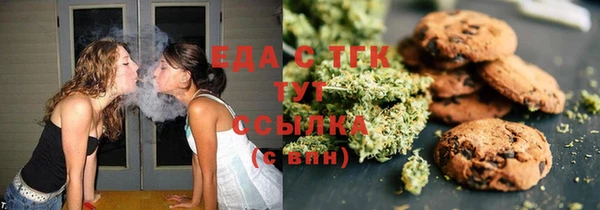 каннабис Костерёво