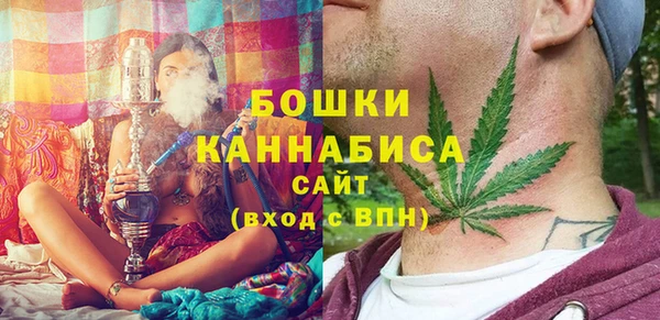 круглые Коряжма